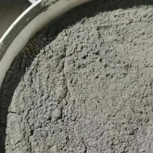 黄陵水泥基渗透结晶型防水涂料